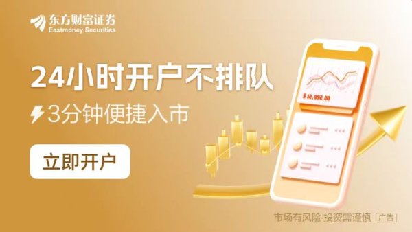 2025年配资明细表最新 美元霸主时代迟早结束？达里奥：是时候考虑加密货币等“替代品”了！